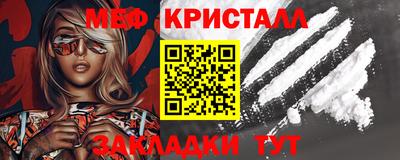apvp Бугуруслан