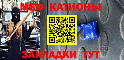 стаф Бузулук