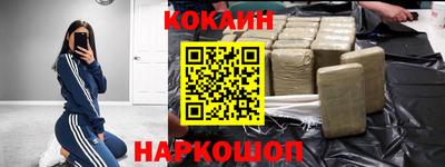 ГАЛЛЮЦИНОГЕННЫЕ ГРИБЫ Будённовск