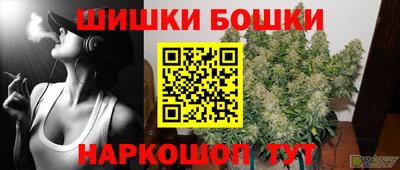 стаф Бузулук