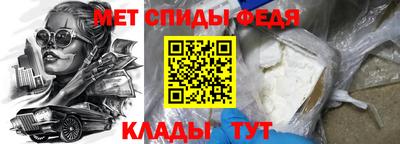 ГАЛЛЮЦИНОГЕННЫЕ ГРИБЫ Будённовск