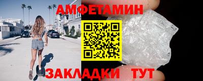 apvp Бугуруслан