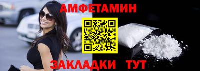 apvp Бугуруслан