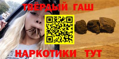 стаф Бузулук