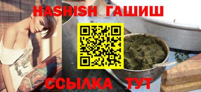 стаф Бузулук