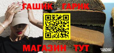 apvp Бугуруслан