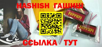 apvp Бугуруслан