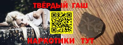 стаф Бузулук