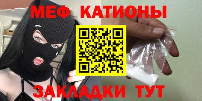 ГАЛЛЮЦИНОГЕННЫЕ ГРИБЫ Будённовск