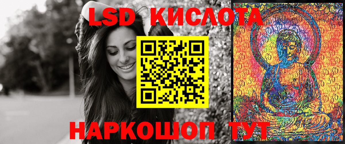 Марки NBOMe 1500мкг Ханты-Мансийск
